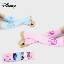 Дисней ледяной рукав солнце Мальчики Лето открытый солнцезащитный козырек рука набор лед шелк рукав ребенок рукав взрослый солнцезащитный рукав 2 шт./компл