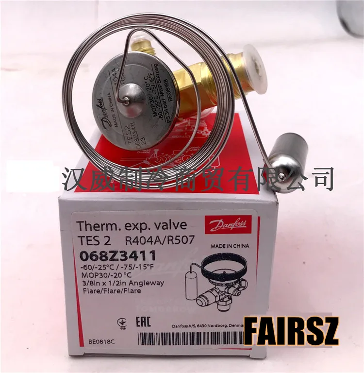 Original DANFOSS Therm.exp.valve TES 2 R404A/R507 068Z3411 thermal