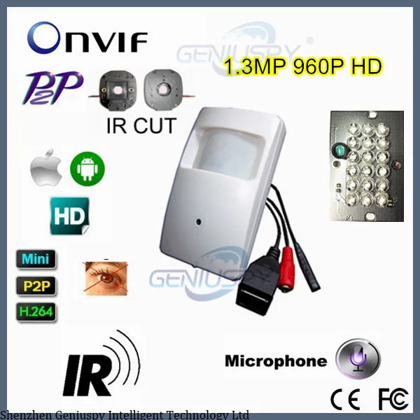 ПИР форма 960p 1.3mp сетевой скрытый PIR безопасности Cctv Ip камера 3 7 мм Pinhole Аудио ИК ip с