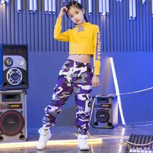 Детская одежда в стиле хип-хоп; костюм для джазовых танцев для девочек; укороченный топ; толстовка; камуфляжные штаны; одежда для бальных танцев; уличная одежда