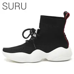 SURU/черные носки в форме кед сапоги для Женская обувь, белый цвет сапоги носки