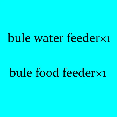 bule feeder waterer