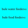 bule feeder waterer