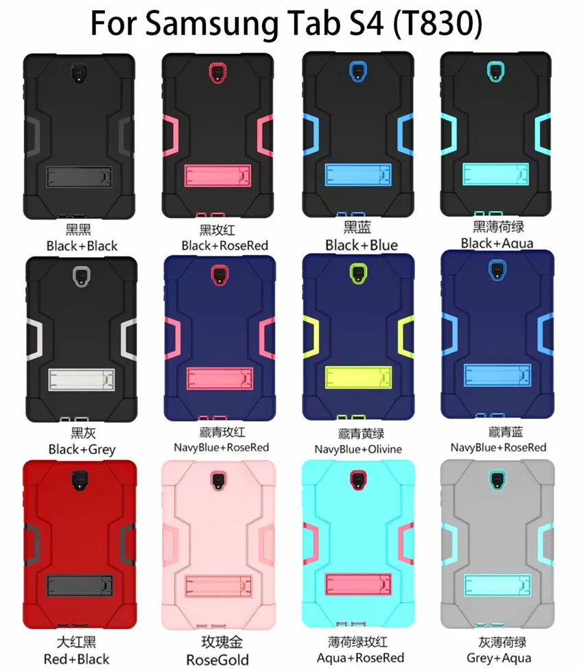 PC3237 (85)