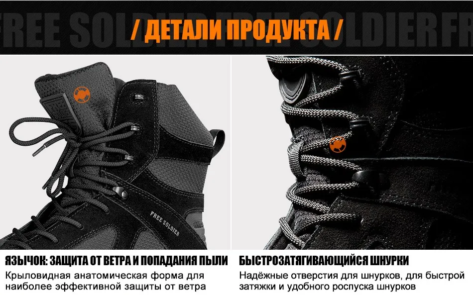shoes_04
