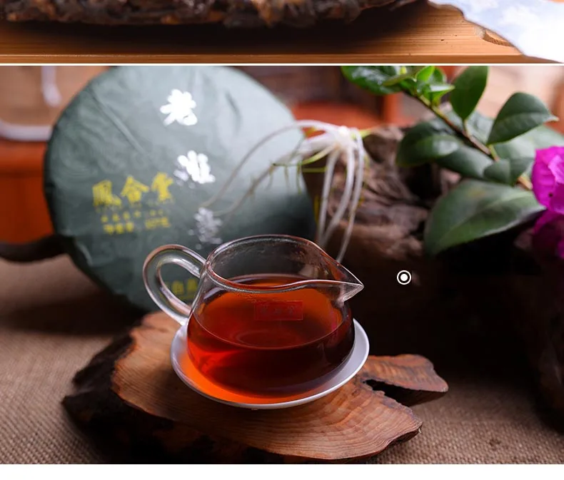 3 шт Юньнань менхай спелый Пуэр Чай Лао бан Чжан чай