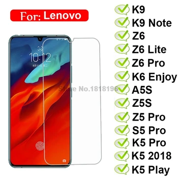 Перейти на Алиэкспресс и купить Закаленное стекло для lenovo Z6 Lite Z5 Pro S5 K9 Note K6 Enjoy A5S Z5S K5 2018, Защитное стекло для экрана K 9 S 5