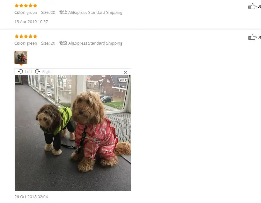 QQ截图20190420201538