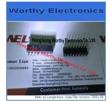 

Free shipping 10pcs/lot DIP-18 AN7224