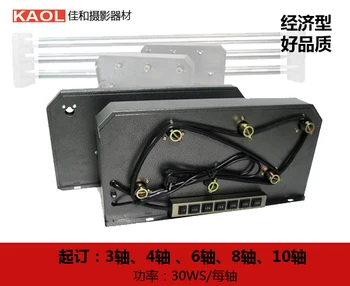 

Photographic equipment Electric axis electric background rolling machine Background shaft background lift Background frame CD50