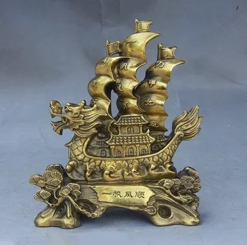 

Christmas 8" Folk China Fengshui Brass Auspicious Wealth Pine Tree Dragon Boat Ship Statue Halloween
