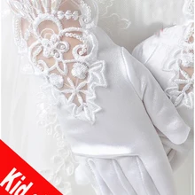 Детский студенческий костюм для танцев с цветочным принтом для девочек, игровой костюм с героями мультфильмов, белые свадебные перчатки с короткими пальцами