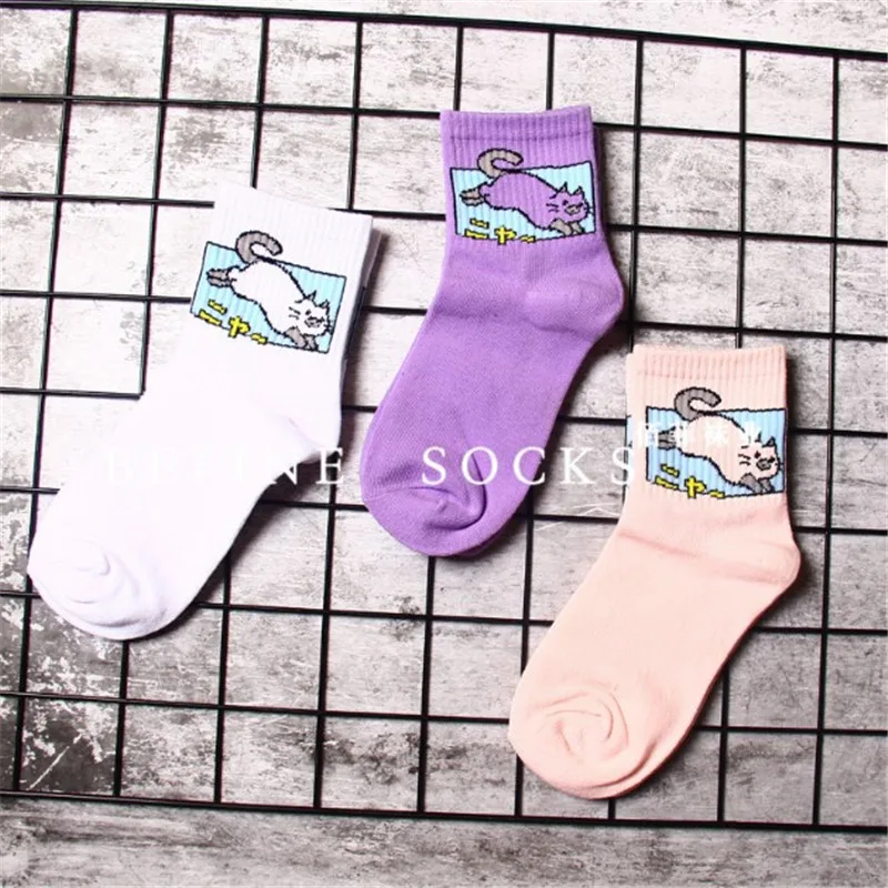 

Japan Harajuku Women Cute Cartoon Animal Dog Dinosaur Cat Cotton Socks Lovely Men Funny Novelty Creative Unisex Socks 1PC