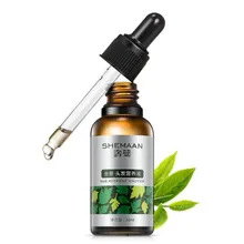 Morocco Argan эфирное масло для ухода за волосами кератин Глицерол орех масло Парикмахерская маска для волос эфирное марокканское масло