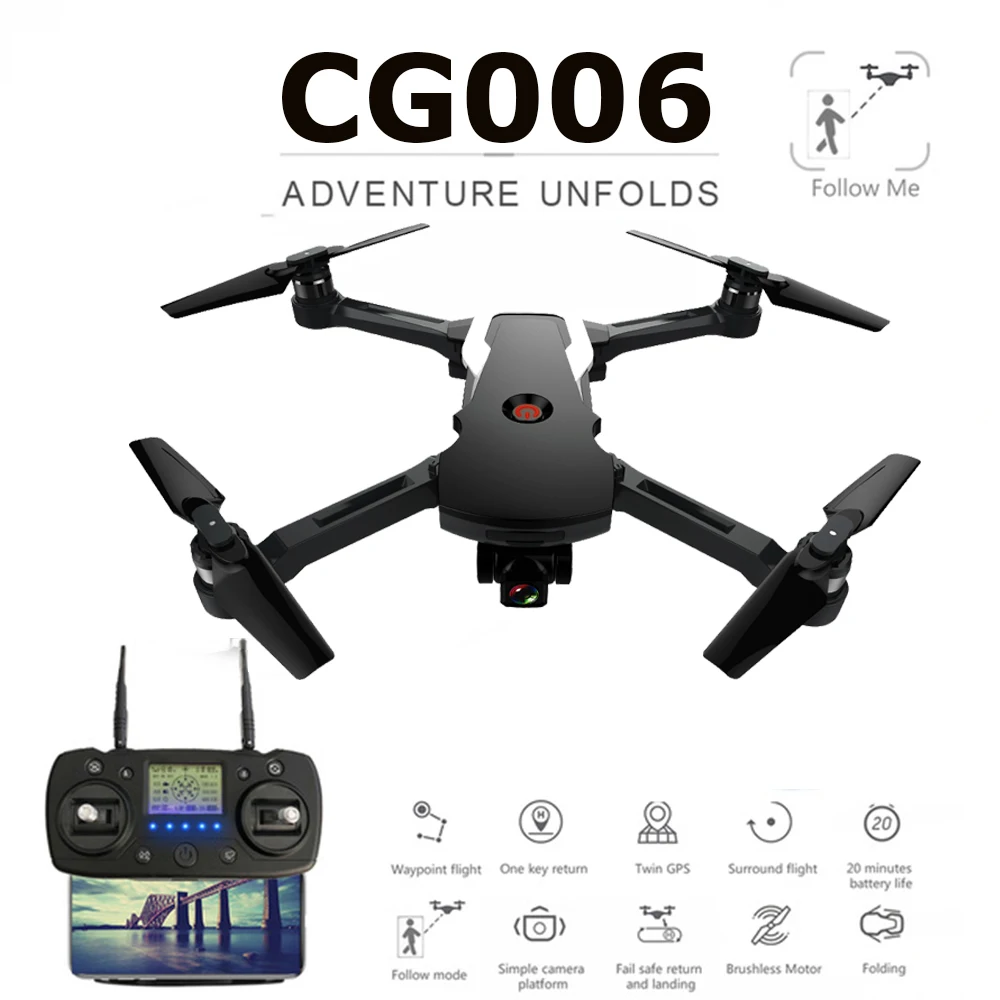 

GPS RC Drone with Camera 1080P Wide-angle Camera 5G Wifi FPV GPS Positioning Follow Me Altitude Hold RC Quadcopter Dron VS F11