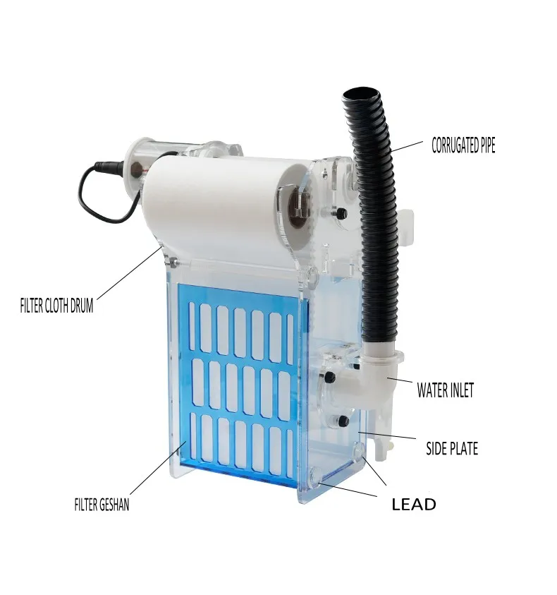 BM-ARF-1 автоматический тканевый Сменный фильтр для аквариума с сухим-влажным сепаратором и фильтрующим тканевым рулоном пресной воды и морской воды