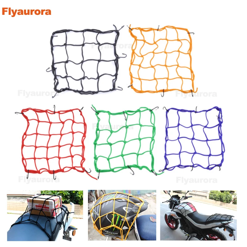 

Universal Bungee Cargo Net Motorbike Helmet Mesh Storage Motorcycle Helmet Bungee Luggage Hold Down Storage Cargo Organiser Net