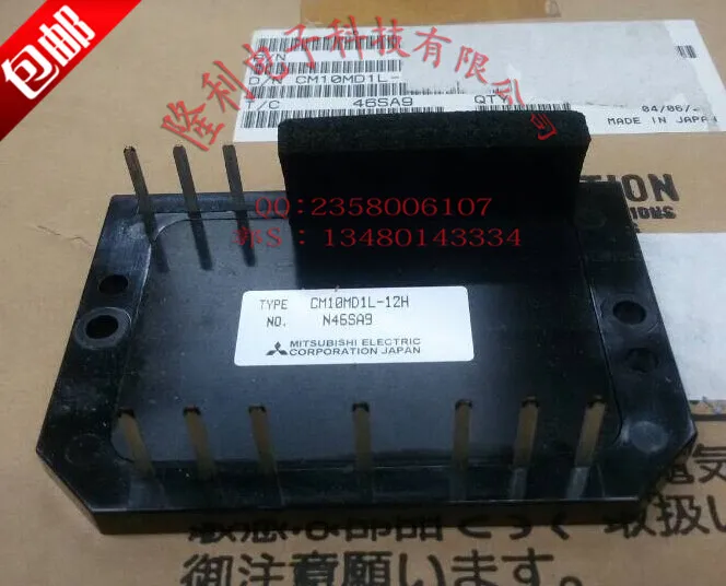 

Brand new original genuine * module CM10MD1L-12H/CM15MD1L-12H/CM20MD1L-12H