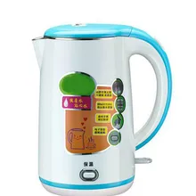 Электрический чайник 304 Тип стали домашнего отопления с автоматическим отключением питания, безопасность автоматического выключения, защита от перегрева