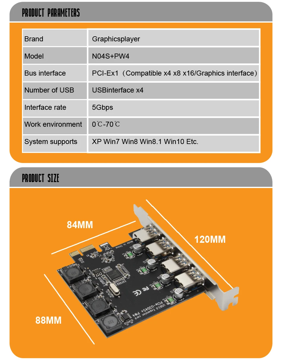 Новейшие высококачественные куртки на меху 4 Порты и разъёмы PCI-E к USB 3,0 концентратор карты расширения адаптер 5 Гбит/с Скорость для настольного компьютера Компоненты ПК