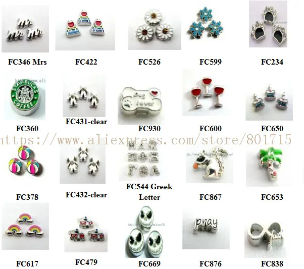 

Best Match! 10pcs Floating Locket living charms Fit Living Floating Memory locket As Christmas Gift