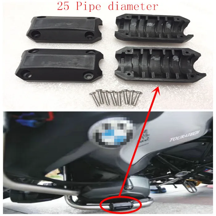 

For F650GS F800GS F700GS R1200GS R1200RT S1000XR K1600GT Motorcycle Final Drive Housing Cardan Crash Slider Protector 25MM