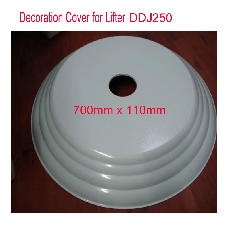 Decorative Cover for Lighting Lifter DDJ250