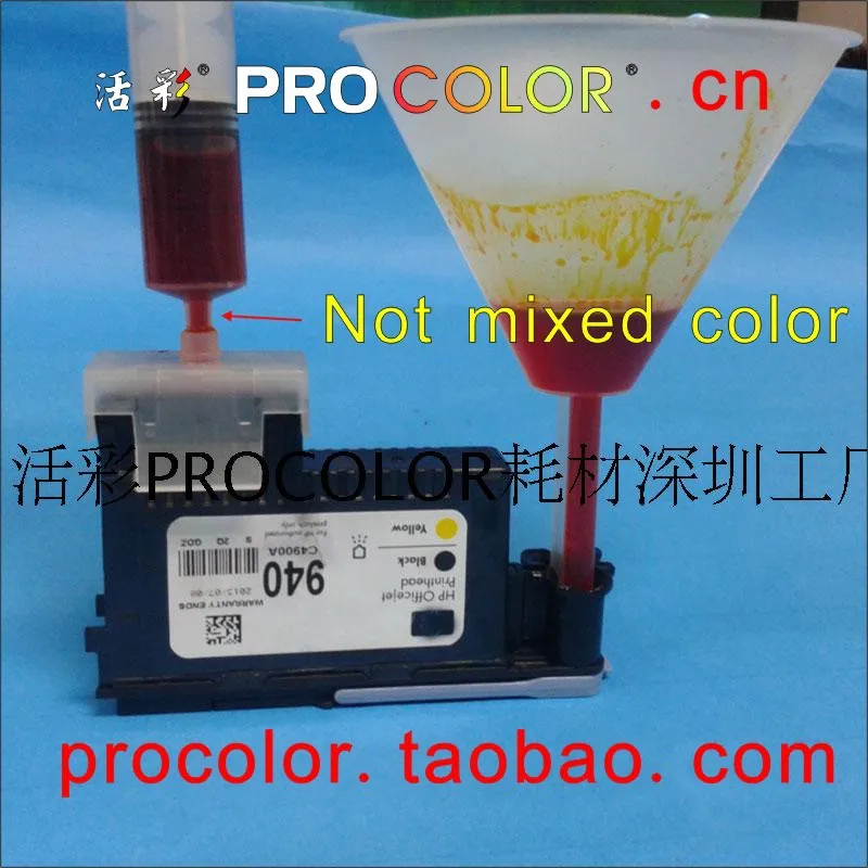 hp printhead cleaning solution