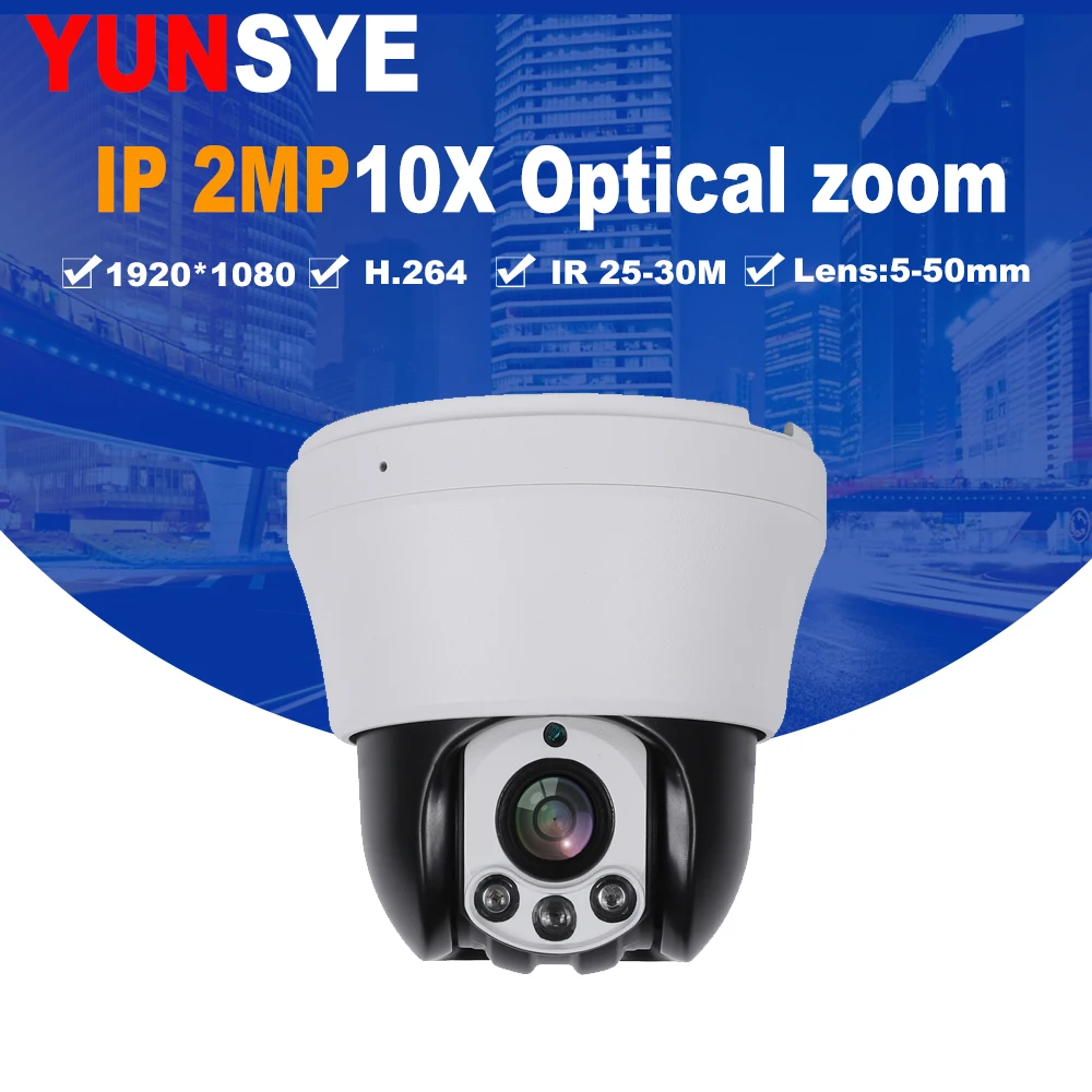 

YUNSYE NEW Speed Dome PTZ IP Camera HD 2MP/4MP/5MP Auto Focus 10X Zoom 4.7-47mm Security Camera IR Night IR:25-30M Vision P2P