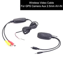 Wireless AV Cavo Video Trasmettitore e Ricevitore per la Retromarcia della Macchina Fotografica di Backup per Tablet GPS (Aux 2.5 millimetri AV- in)