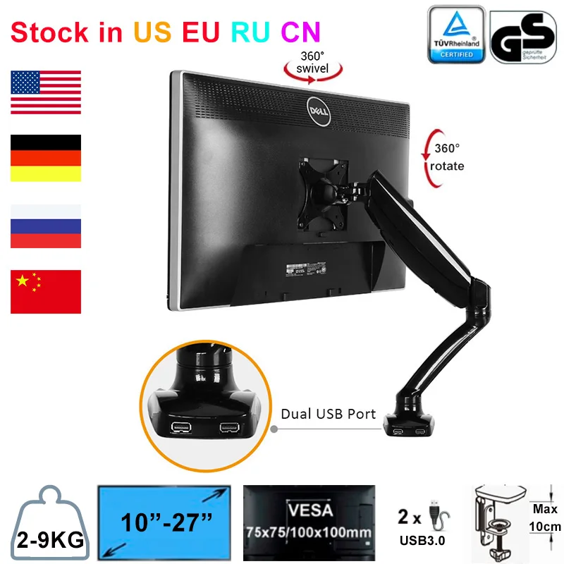 Desktop LCD Monitor Mount Stand Monitor 