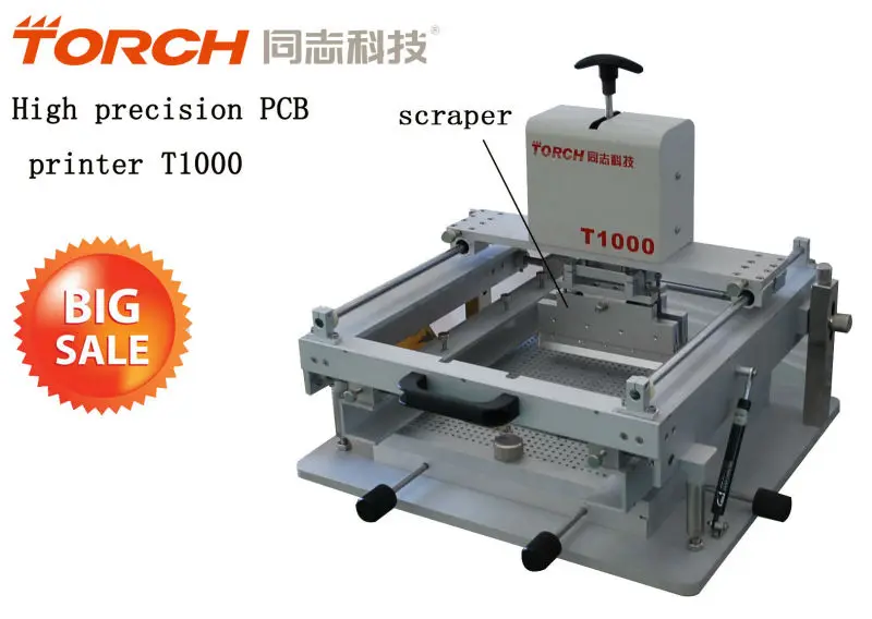 Mini silk screen machine small silk screen printer small manual screen