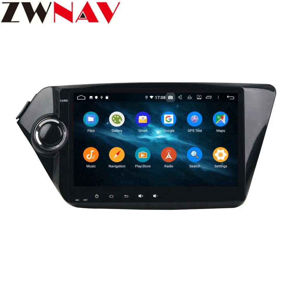 Perfect Android 9 4+64G DSP Car No 2 din Player GPS Navigation For Kia k2 RIO 2010 - 2015 Head Unit Multimedia Player Tape Recorder 5