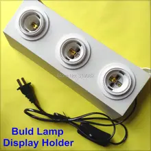 E27 Европейский Дисплей держатель 3 головки E27 винт торцевое освещение Цоколь для проверки адаптер с выключателем кабель выставка демонстрационная подставка