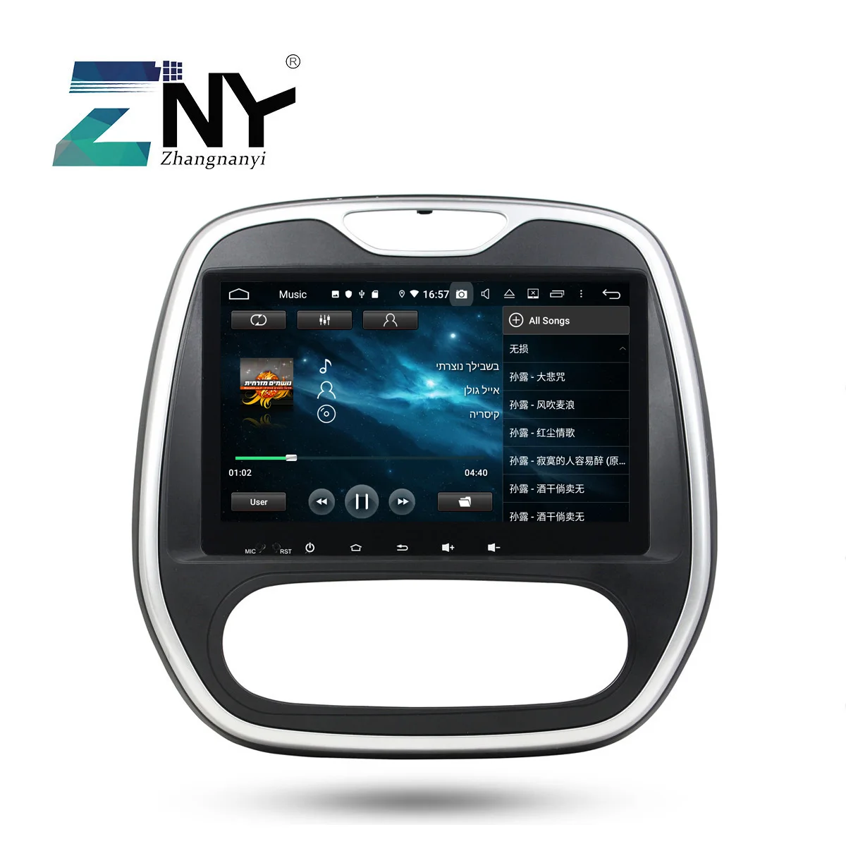 Sale 9" IPS Android 9.0 Car Radio For Renault Captur 2011-2017 Multimedia GPS Navigation FM RDS Audio Video Stereo No DVD Gift Camera 3