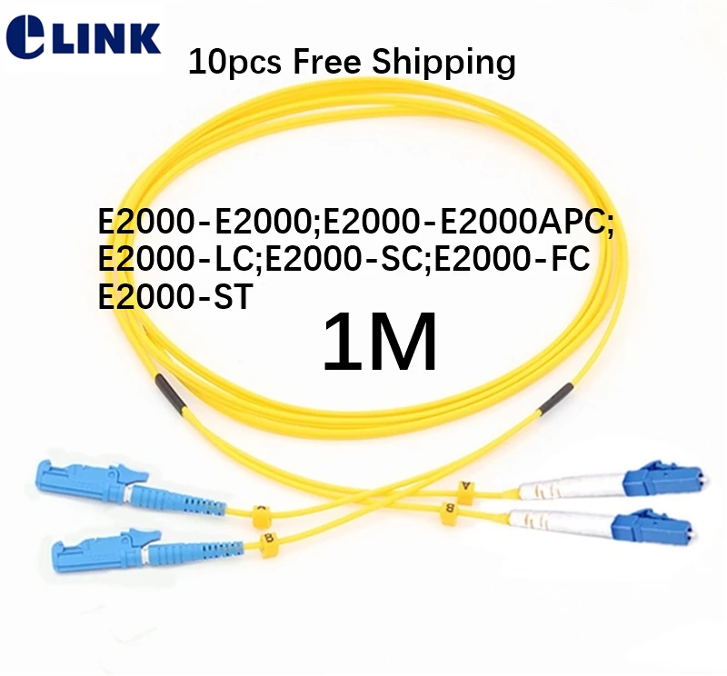 

1M E2000 fiber patch cords SM Duplex E2000/UPC-E2000/APC LC ST SC FC DX Singlemode OS1 OS2 9/125um free shipping 10pcs