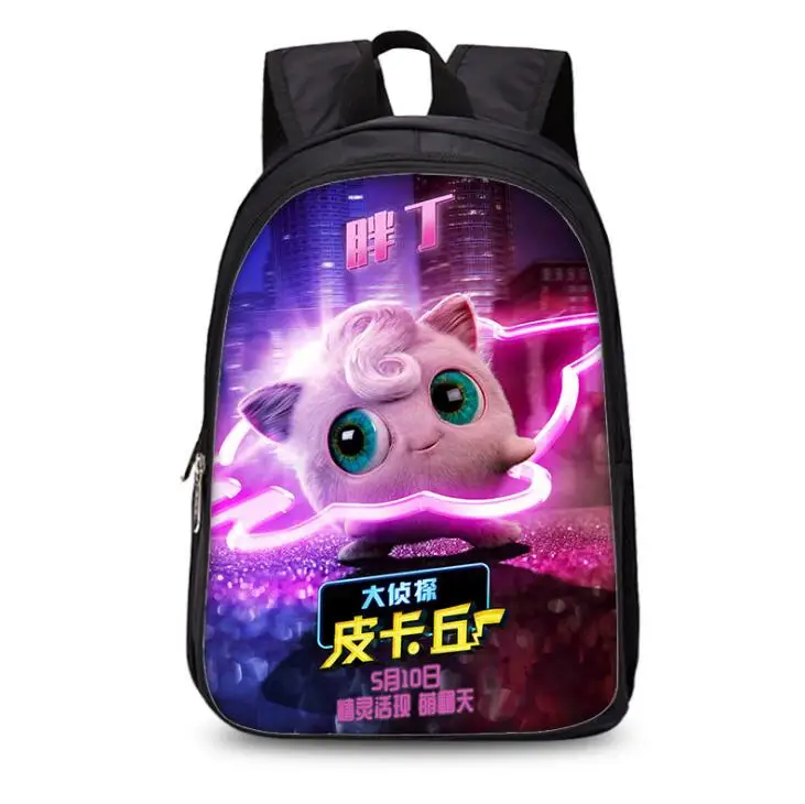 Покемон рюкзак Пикачу Bulbasaur рюкзак для малышей детские школьные сумки для маленьких мальчиков и девочек, первичные сумочки для детского сада