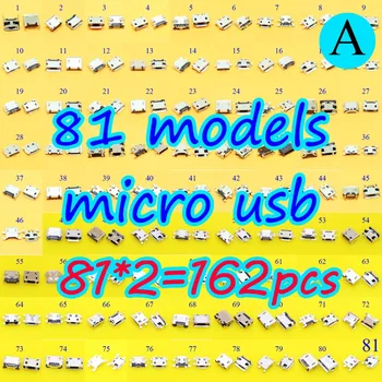 

81models 162pcs Mini Micro USB Charging Socket Connector SMD DIP V8 Port Charging Data Plug for Samsung Lenovo Huawei ZTE HTC
