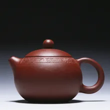 Исин известный Аутентичные ручной работы XI SHI Чайник оригинальные фиолетовый грязи специальная цена индивидуальные Zisha чайник