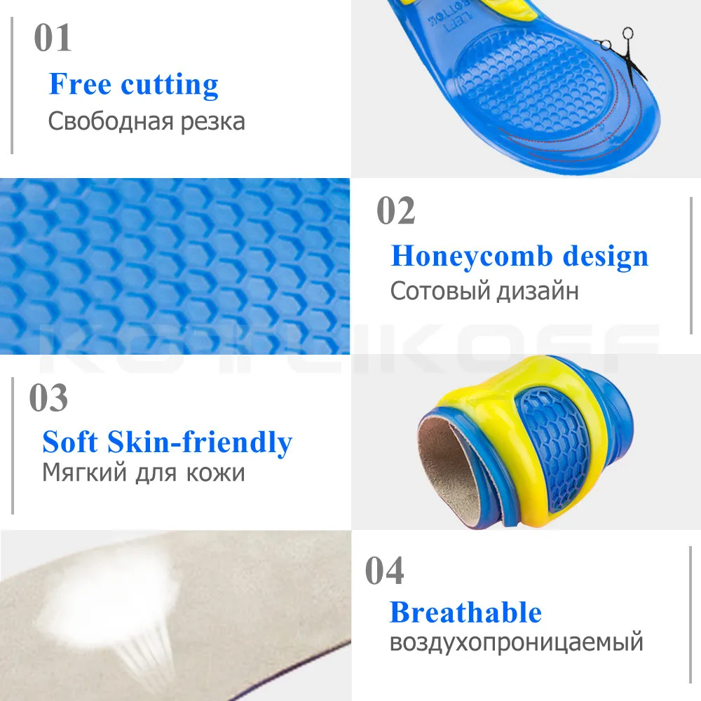 Силиконовые гелевые стельки Уход за ногами для подошвенного фасциита пяточная