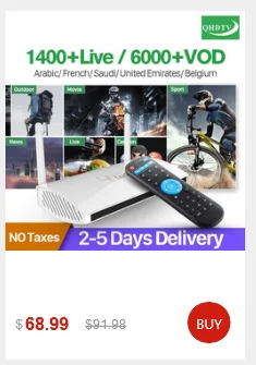 Подключение IPTV на арабском боксе Leadcool Pro H.265 декодер Android 8,1 RK3229 голландский Франция Бельгия Кот/Тайвань IPTV QHDTV
