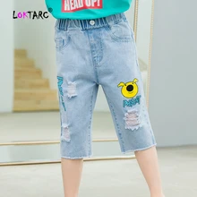 LOKTARC/летние джинсовые штаны для маленьких девочек повседневные брюки до середины икры с эластичной резинкой на поясе с принтом джинсовые штаны для девочек От 3 до 14 лет