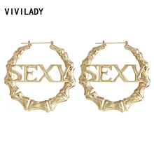 VIVILADY хип-хоп Сексуальные бамбуковые круглые серьги-кольца для женщин золотого цвета, баскетбольные женские массивные серьги, Boho ювелирные изделия, вечерние, подарок
