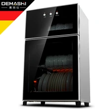 DEMASHI 80L двойная дверь независимое управление дезинфекционный шкаф ИК-излучение, Озон стерилизатор закаленное стекло электронная сушилка для посуды