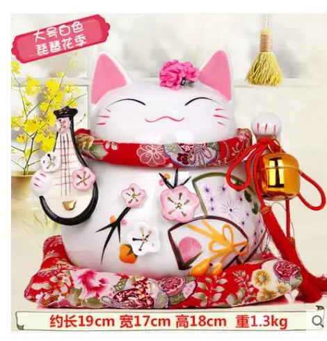 Каждый день Специальное предложение Солнечная энергия Lucky Cat имитация керамической кошки - Цвет: Белый