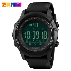 SKMEI для мужчин s часы лучший бренд класса люкс Спорт Смарт силиконовый ремешок для часов Часы для мужчин водостойкие Bluetooth Smartwatch Relogio Masculino