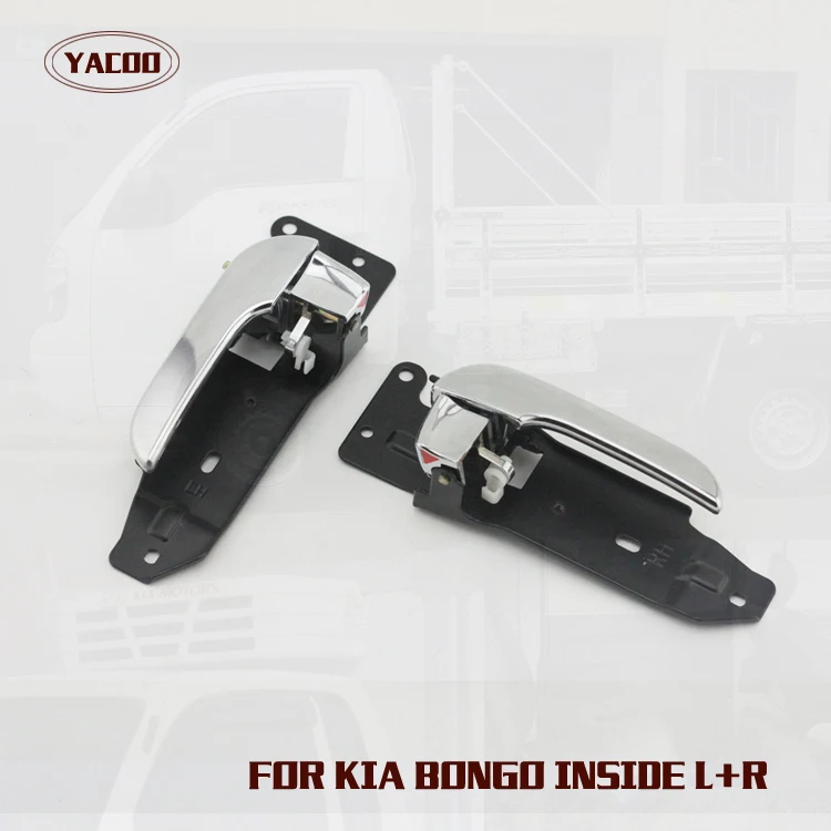 1 пара ручек межкомнатной двери для KIA BONGO OEM:82610 4E010 82620 4E010|interior door handle|door handleinterior