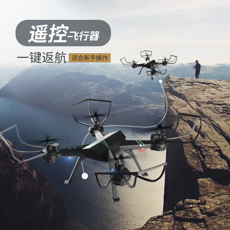 

Mini Drone RC Drone F8 Dron Quadcopter Headless Mode Kvadrokopter One Key Return Quadrocopter RC Helicopter vs JJRC H36