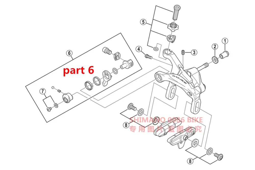 Shimano V Brake Parts Diagram At John Jessep Blog Shimano V Brake Parts Diagram At John Jessep Blog