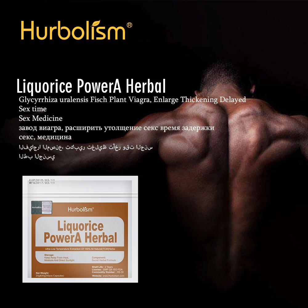 

Plant Enhancement Power Extraction for Male Ability on Bed, Natural Medical Herb Formula Cited from Ancient Prescription